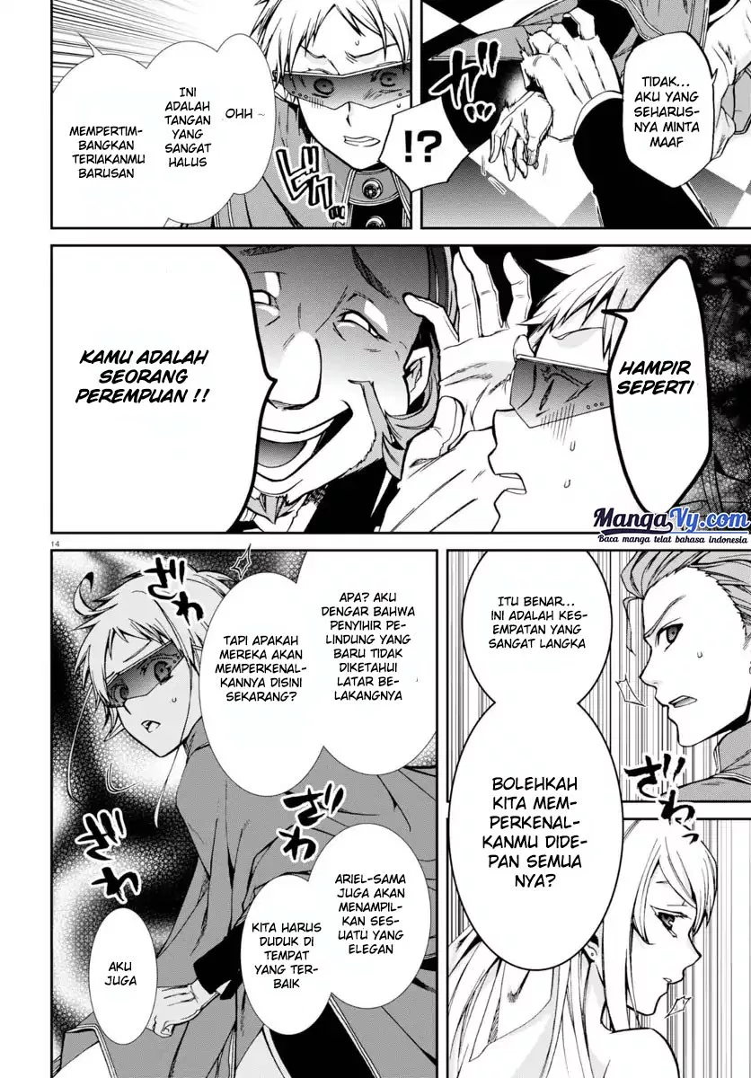 image-komik-mushoku-tensei-isekai-ittara-honki-dasu-chapter-38-18/35