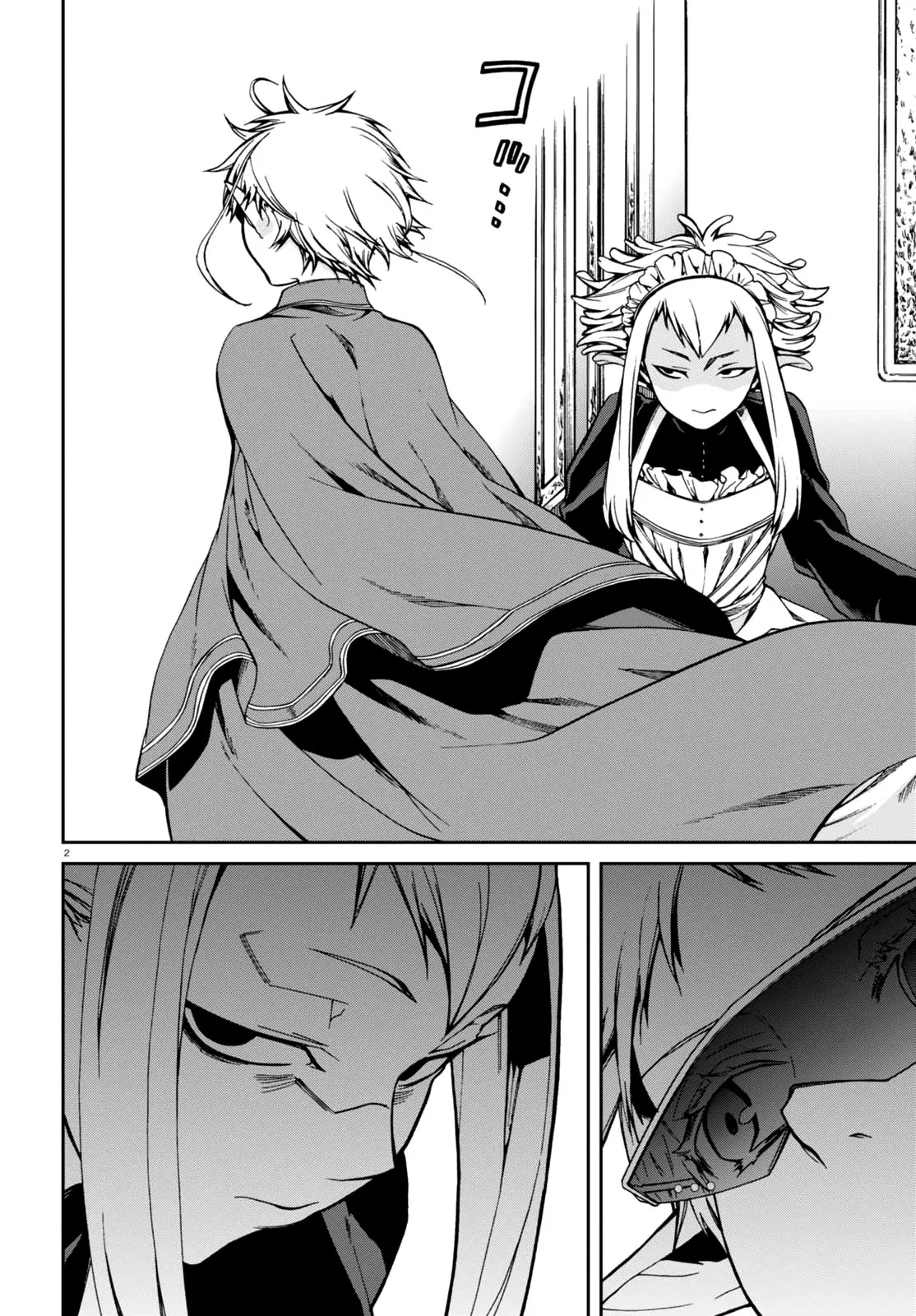 image-komik-mushoku-tensei-isekai-ittara-honki-dasu-chapter-40-2/31