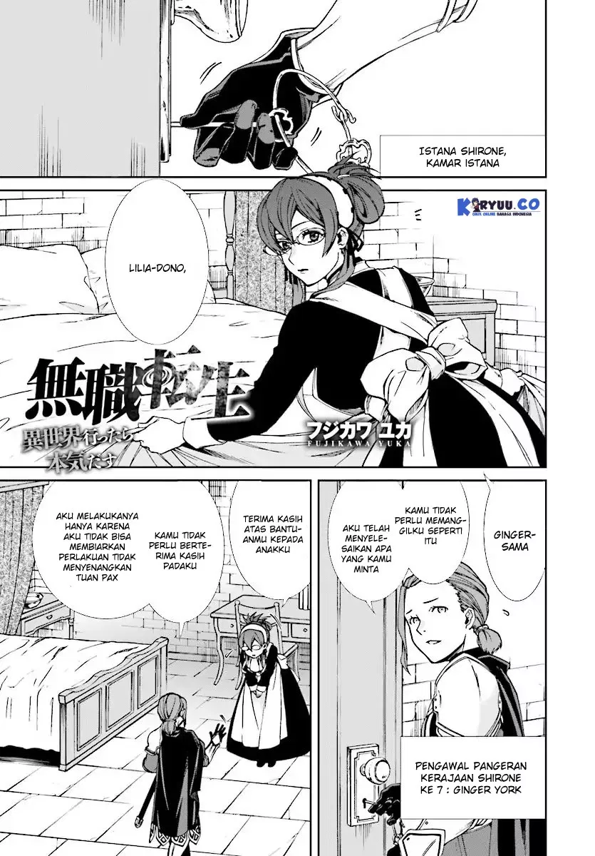 image-komik-mushoku-tensei-isekai-ittara-honki-dasu-chapter-44-1/28
