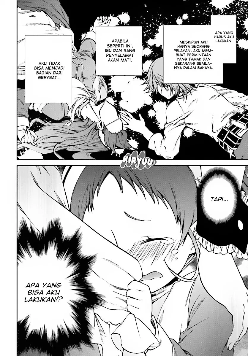 image-komik-mushoku-tensei-isekai-ittara-honki-dasu-chapter-45-13/37