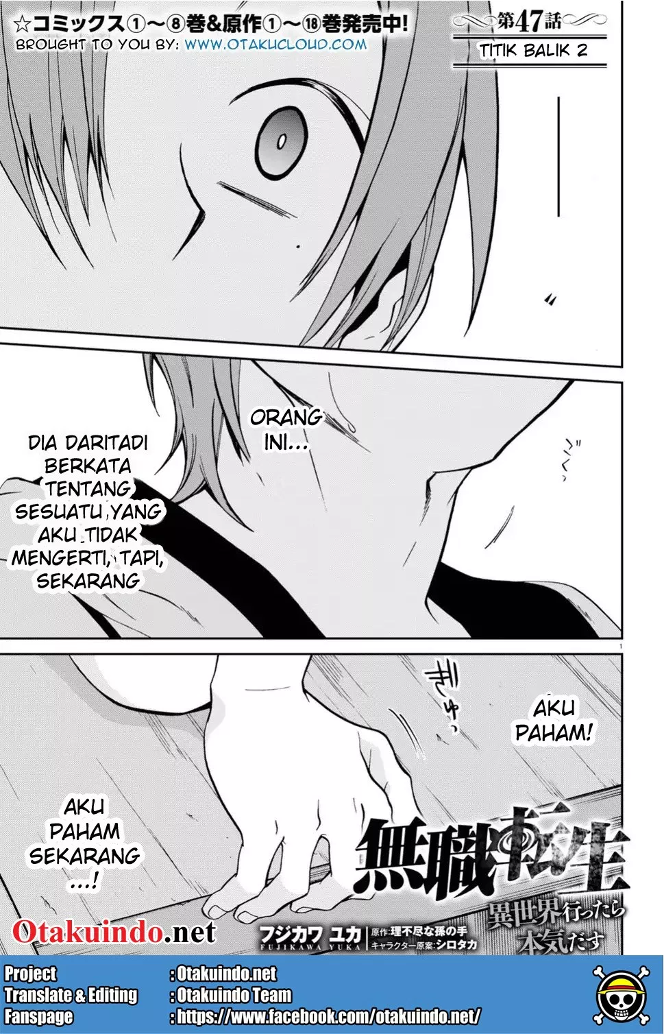 image-komik-mushoku-tensei-isekai-ittara-honki-dasu-chapter-47-1/35