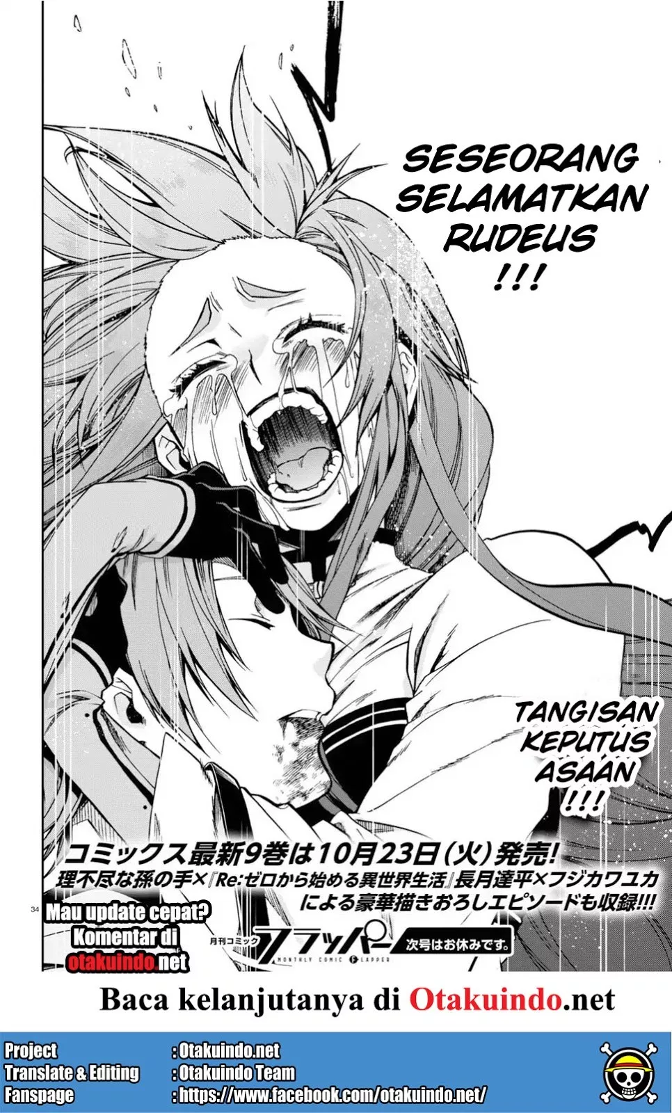 image-komik-mushoku-tensei-isekai-ittara-honki-dasu-chapter-47-34/35