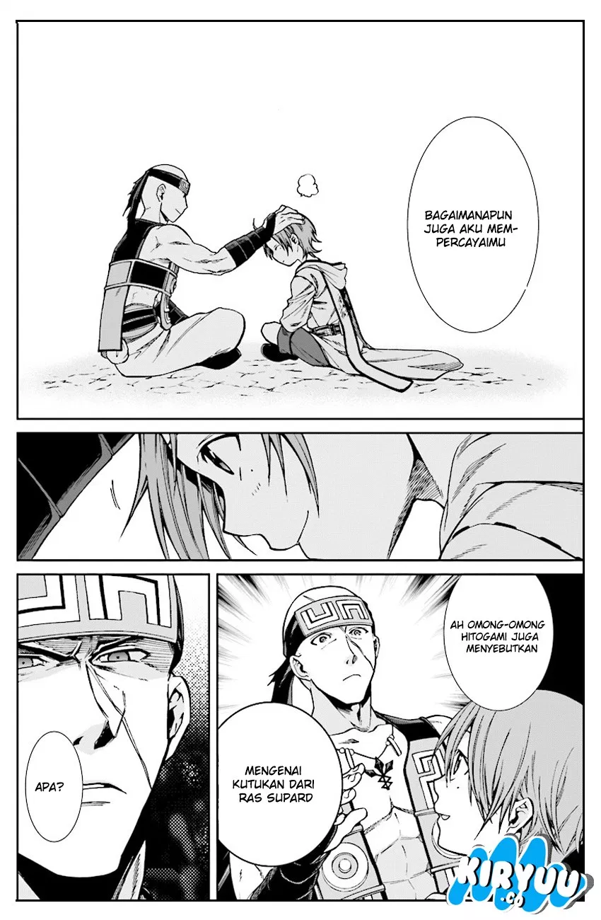 image-komik-mushoku-tensei-isekai-ittara-honki-dasu-chapter-48-31/37