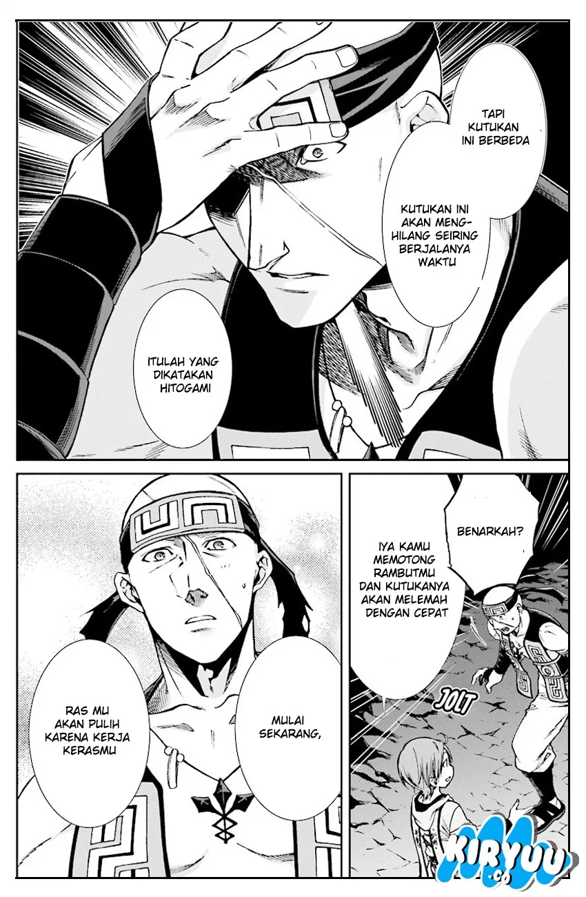 image-komik-mushoku-tensei-isekai-ittara-honki-dasu-chapter-48-33/37