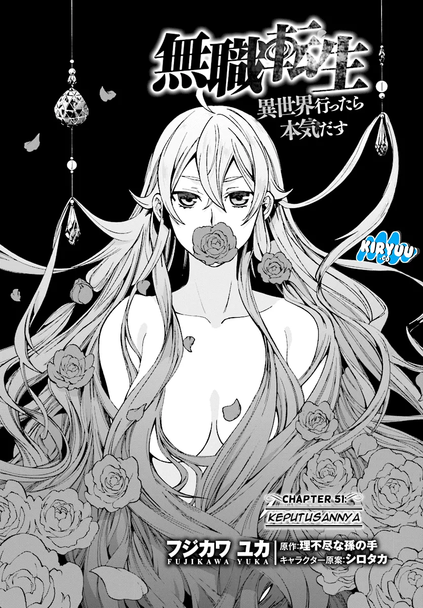 image-komik-mushoku-tensei-isekai-ittara-honki-dasu-chapter-51-3/37
