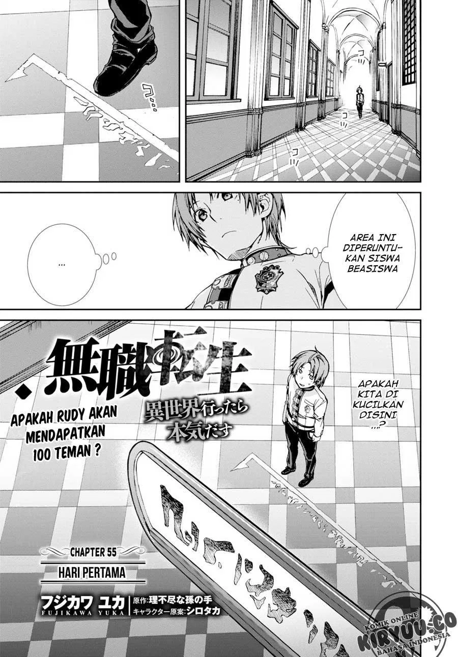 image-komik-mushoku-tensei-isekai-ittara-honki-dasu-chapter-55-2/35