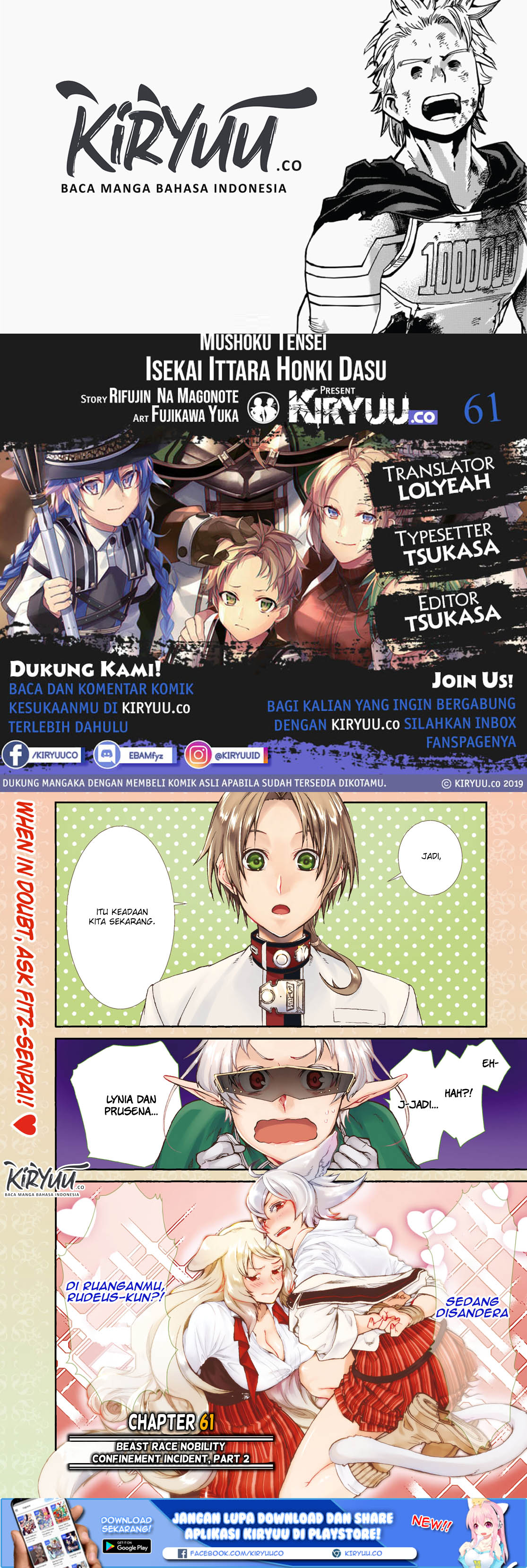 image-komik-mushoku-tensei-isekai-ittara-honki-dasu-chapter-61-0/28