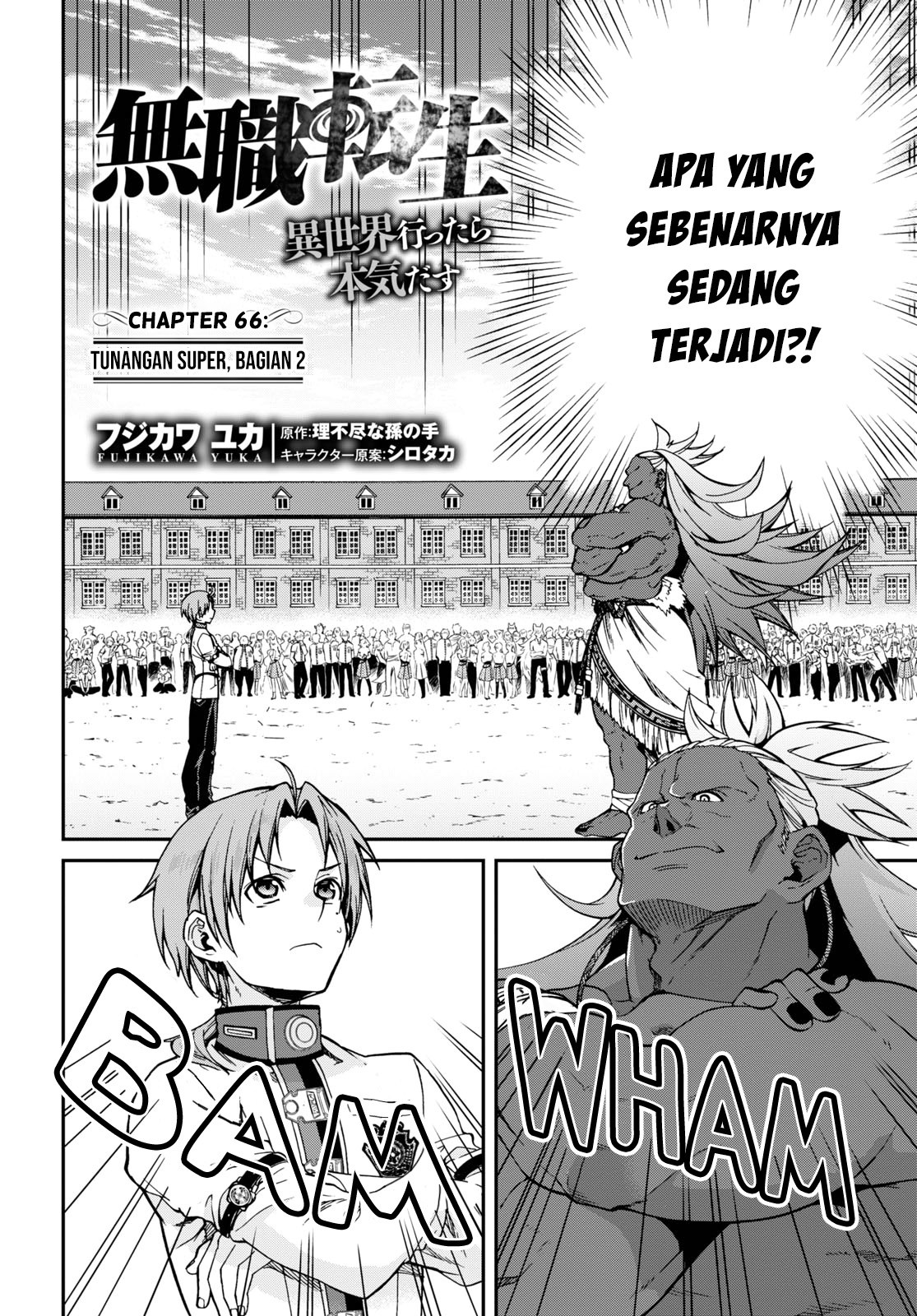 image-komik-mushoku-tensei-isekai-ittara-honki-dasu-chapter-66-2/21