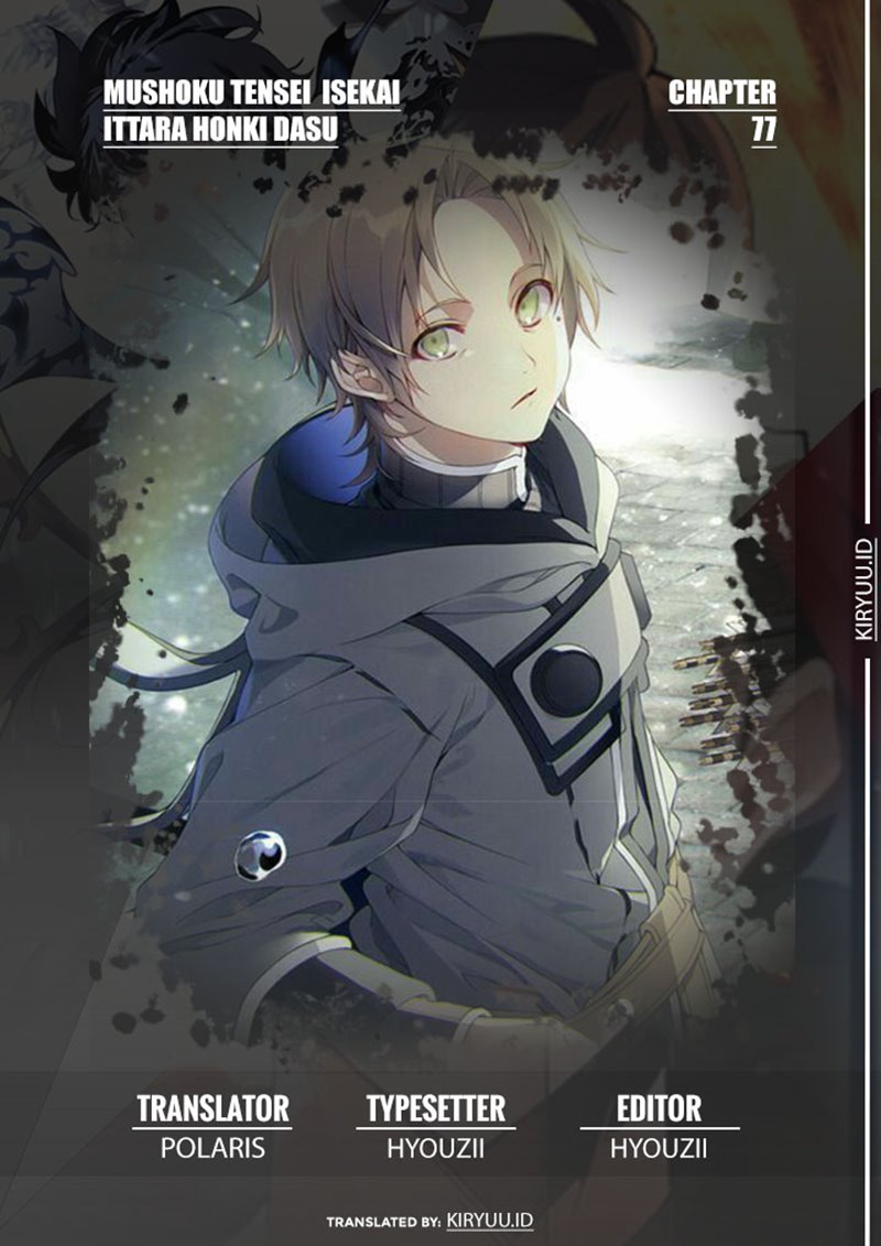 image-komik-mushoku-tensei-isekai-ittara-honki-dasu-chapter-77-0/23