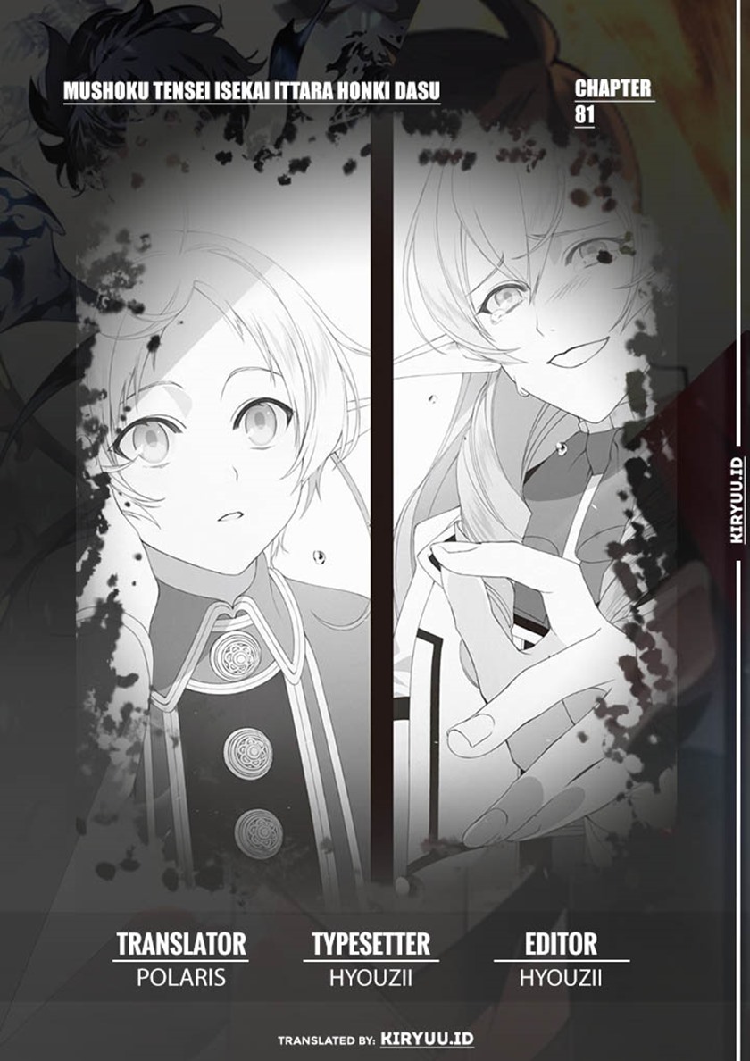 image-komik-mushoku-tensei-isekai-ittara-honki-dasu-chapter-81-0/24