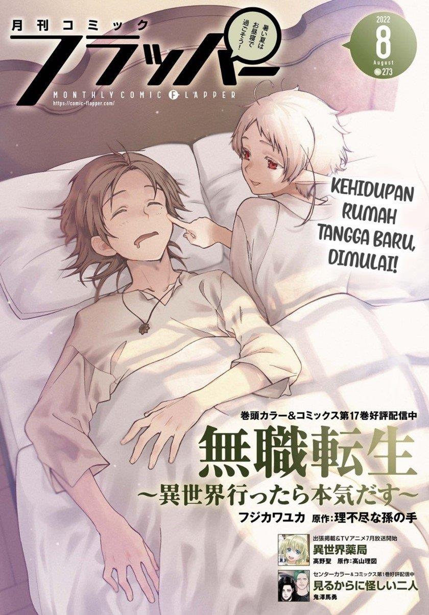 image-komik-mushoku-tensei-isekai-ittara-honki-dasu-chapter-82-1/37