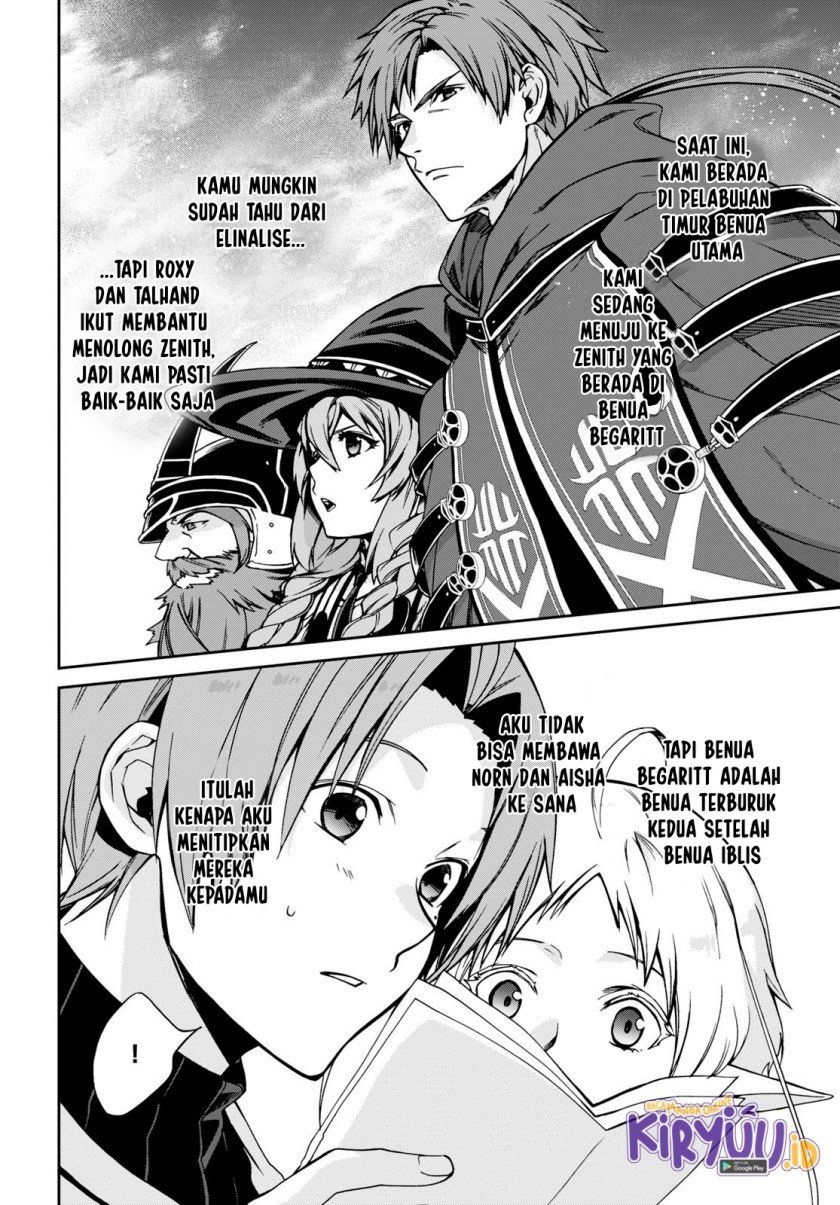 image-komik-mushoku-tensei-isekai-ittara-honki-dasu-chapter-83-2/23