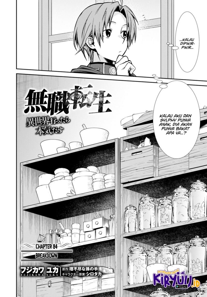 image-komik-mushoku-tensei-isekai-ittara-honki-dasu-chapter-84-2/23