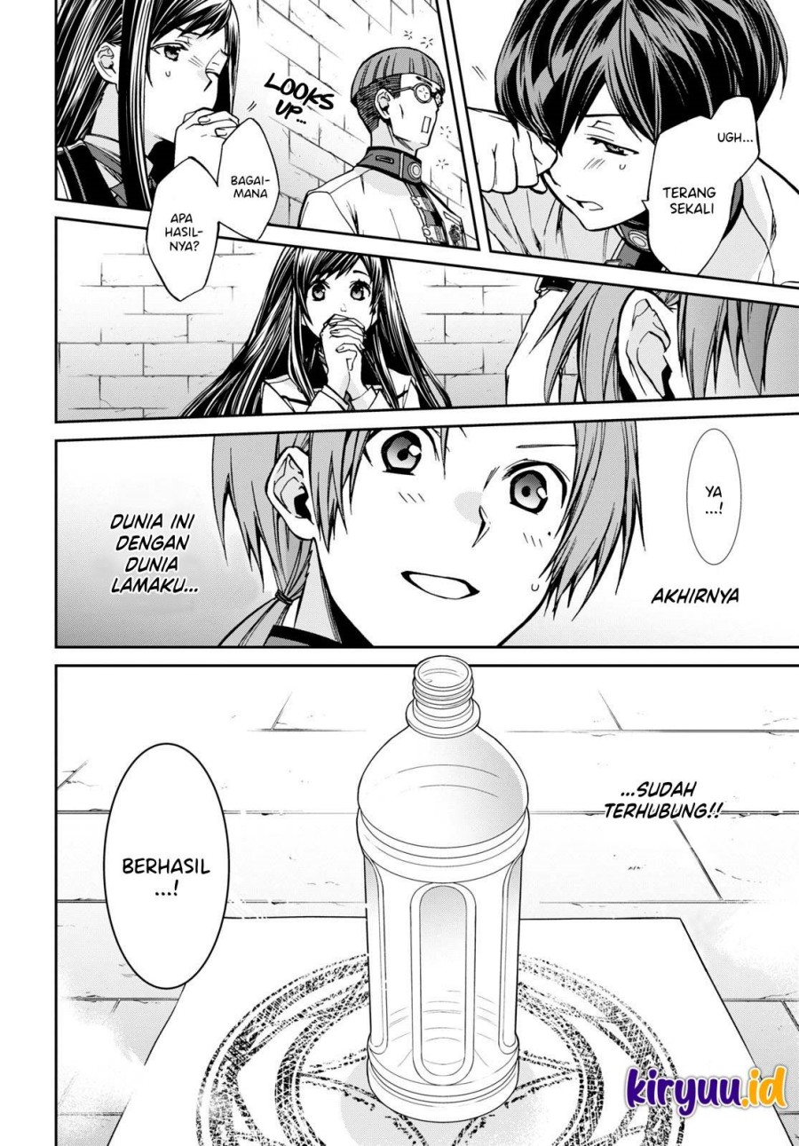 image-komik-mushoku-tensei-isekai-ittara-honki-dasu-chapter-86-4/32