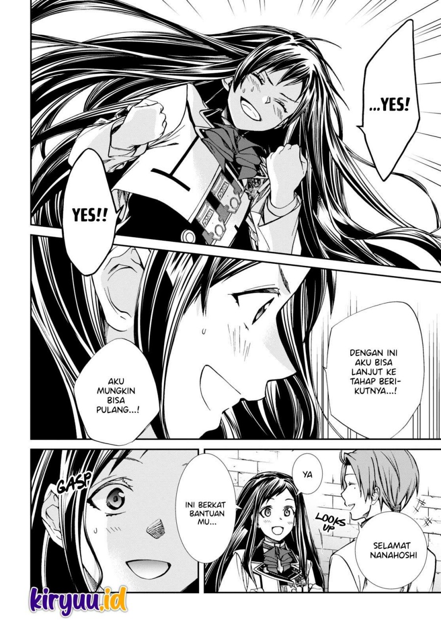 image-komik-mushoku-tensei-isekai-ittara-honki-dasu-chapter-86-6/32