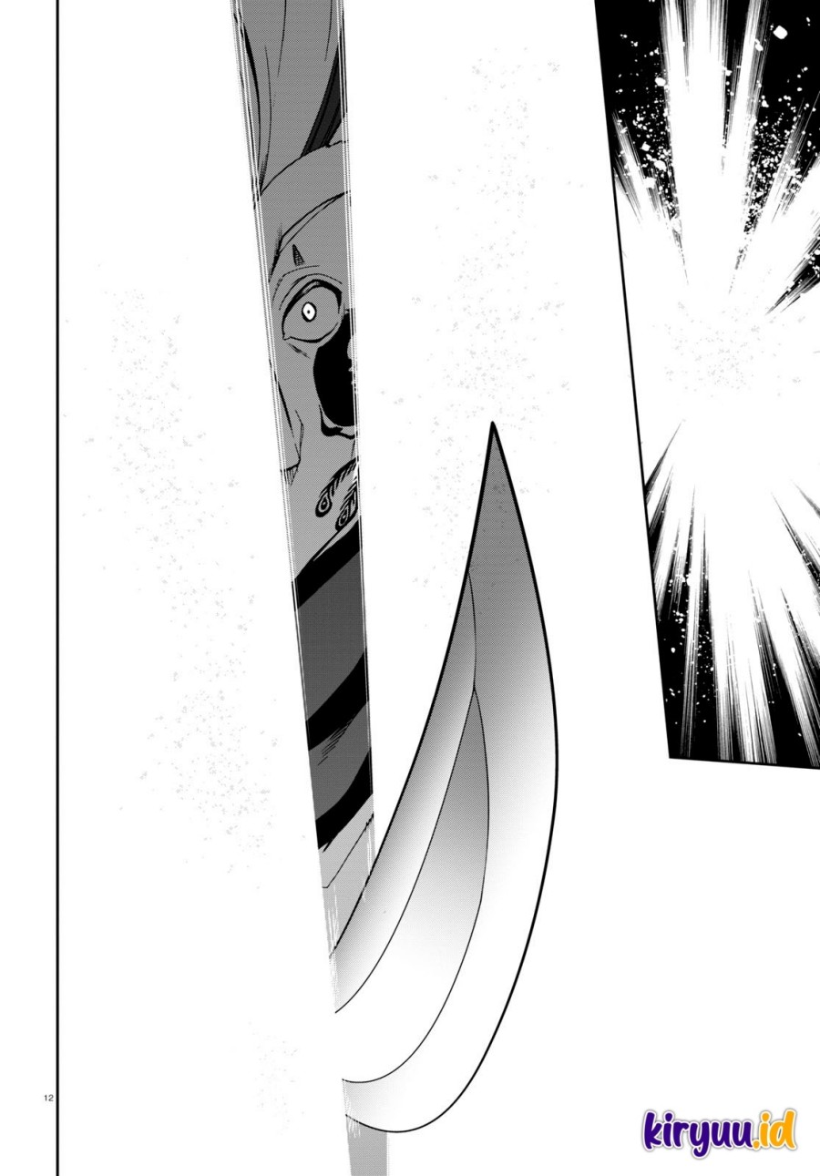 image-komik-mushoku-tensei-isekai-ittara-honki-dasu-chapter-88-12/32