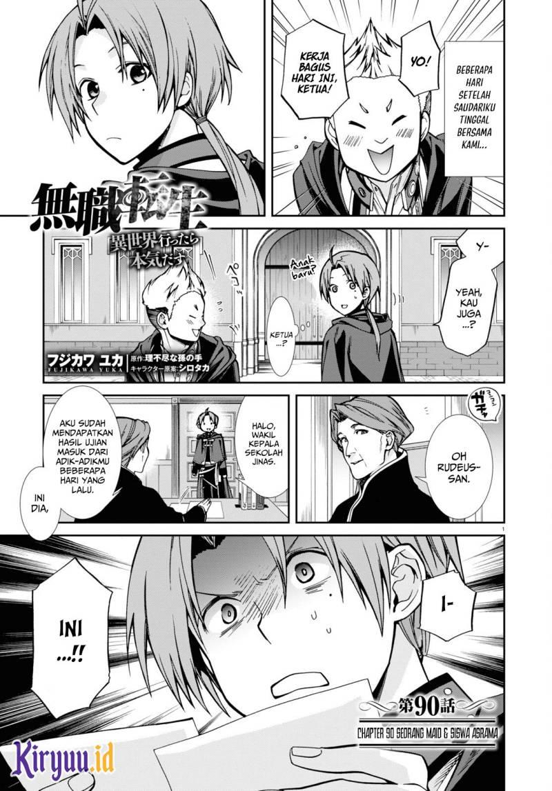image-komik-mushoku-tensei-isekai-ittara-honki-dasu-chapter-90-1/25
