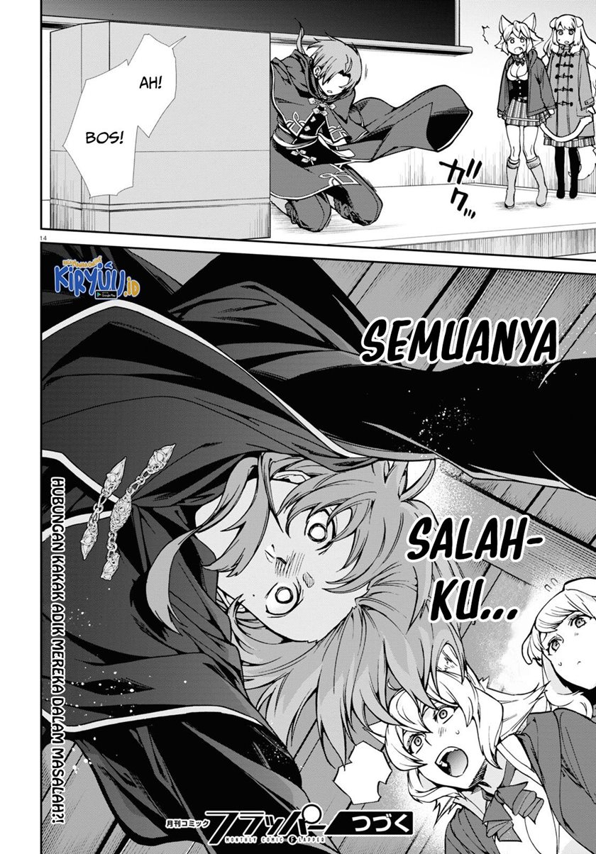 image-komik-mushoku-tensei-isekai-ittara-honki-dasu-chapter-92-18/19