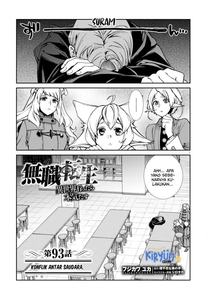 image-komik-mushoku-tensei-isekai-ittara-honki-dasu-chapter-93-1/23