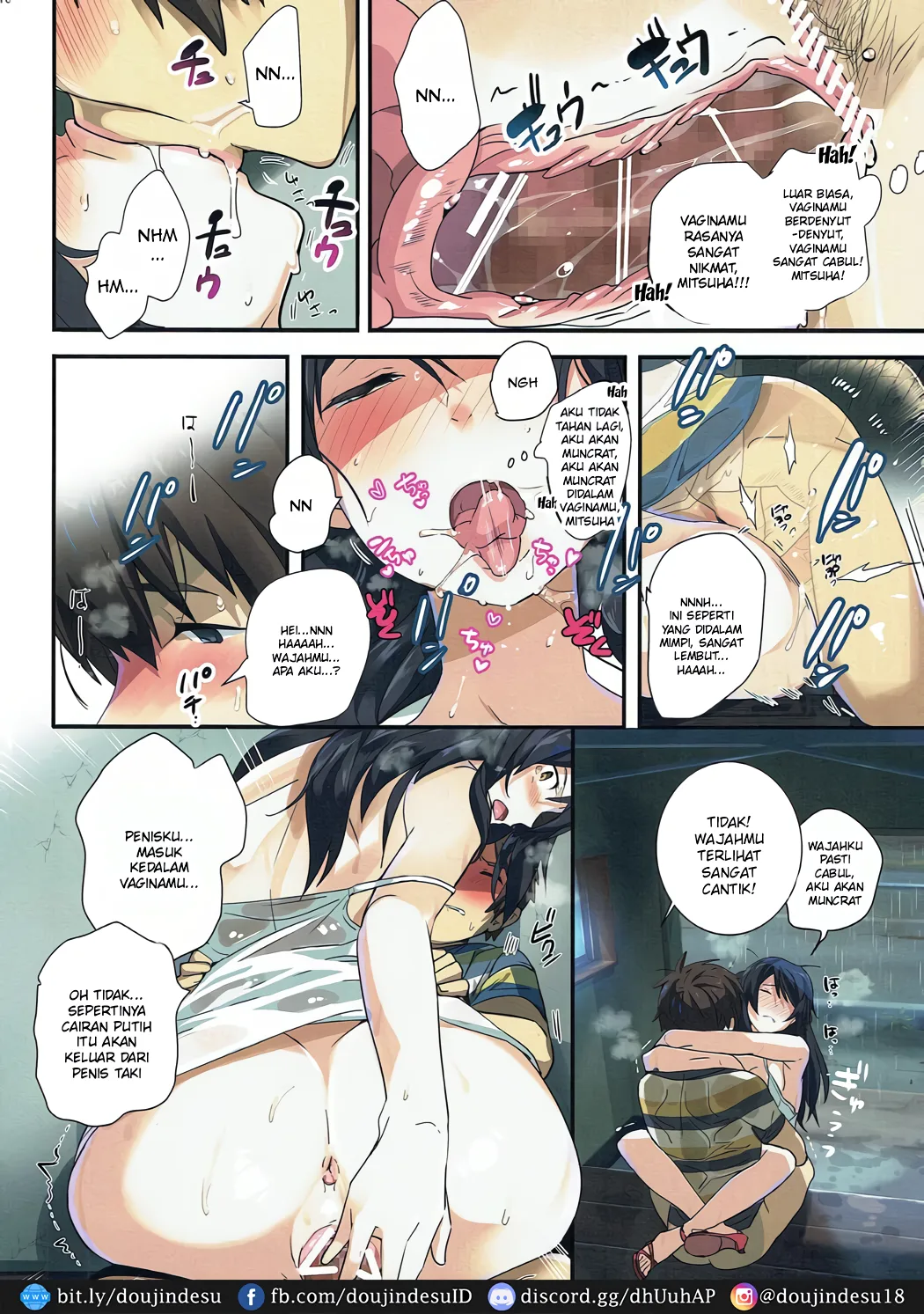 image-komik-mushuu-chapter-01-end-14/18