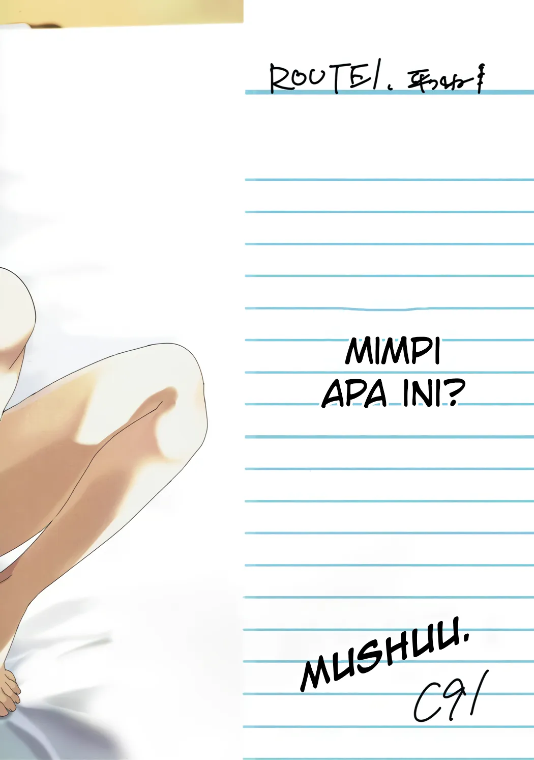 image-komik-mushuu-chapter-01-end-17/18