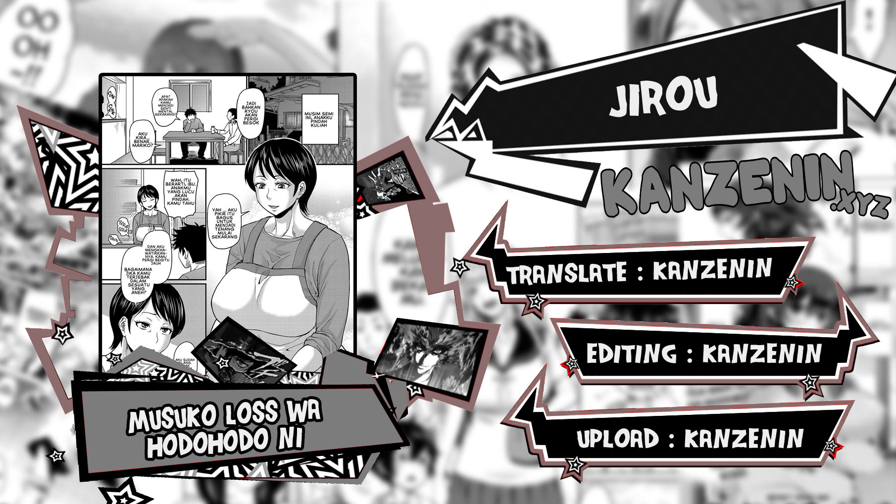 image-komik-musuko-loss-chapter-01-0/29