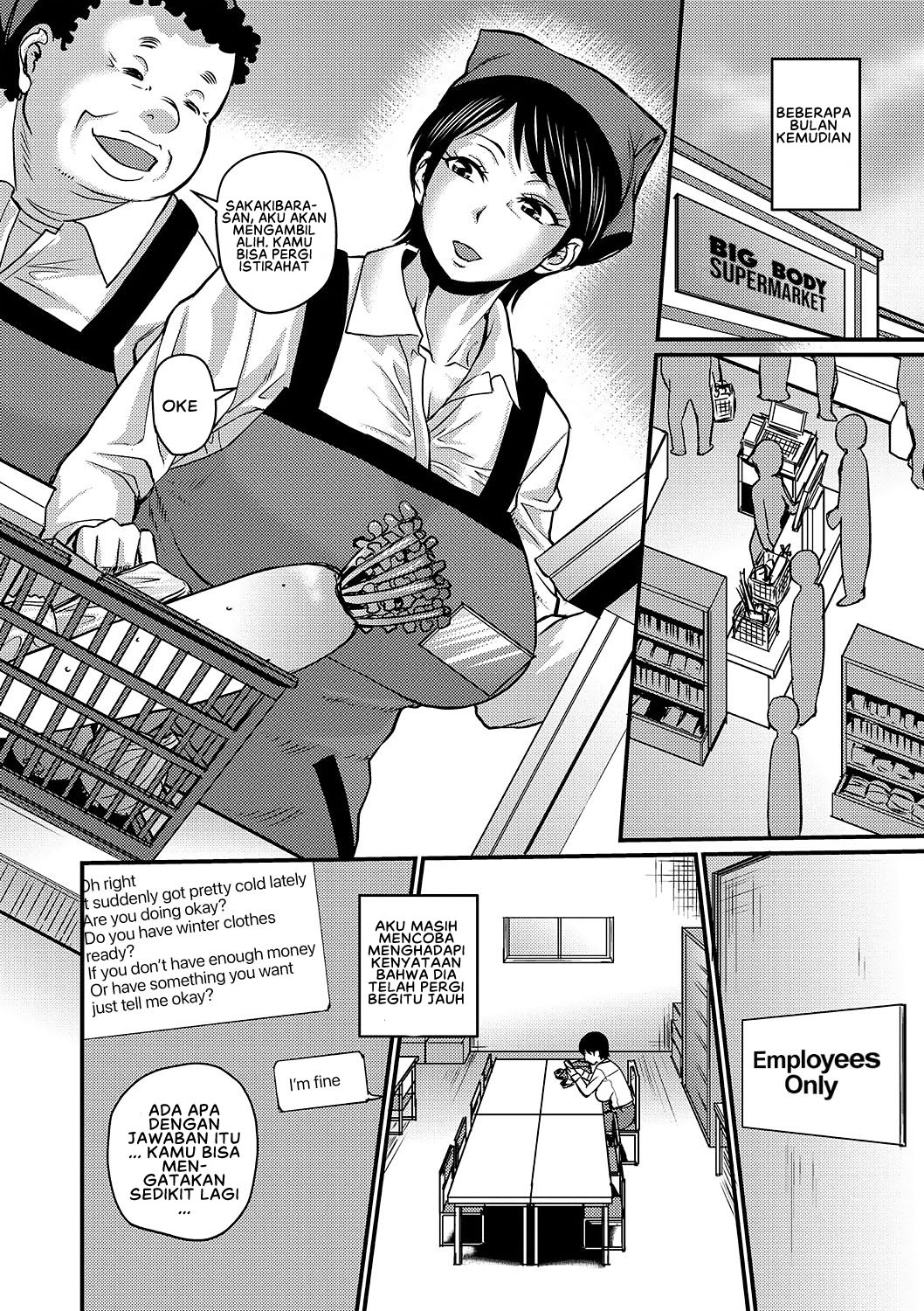 image-komik-musuko-loss-chapter-01-3/29