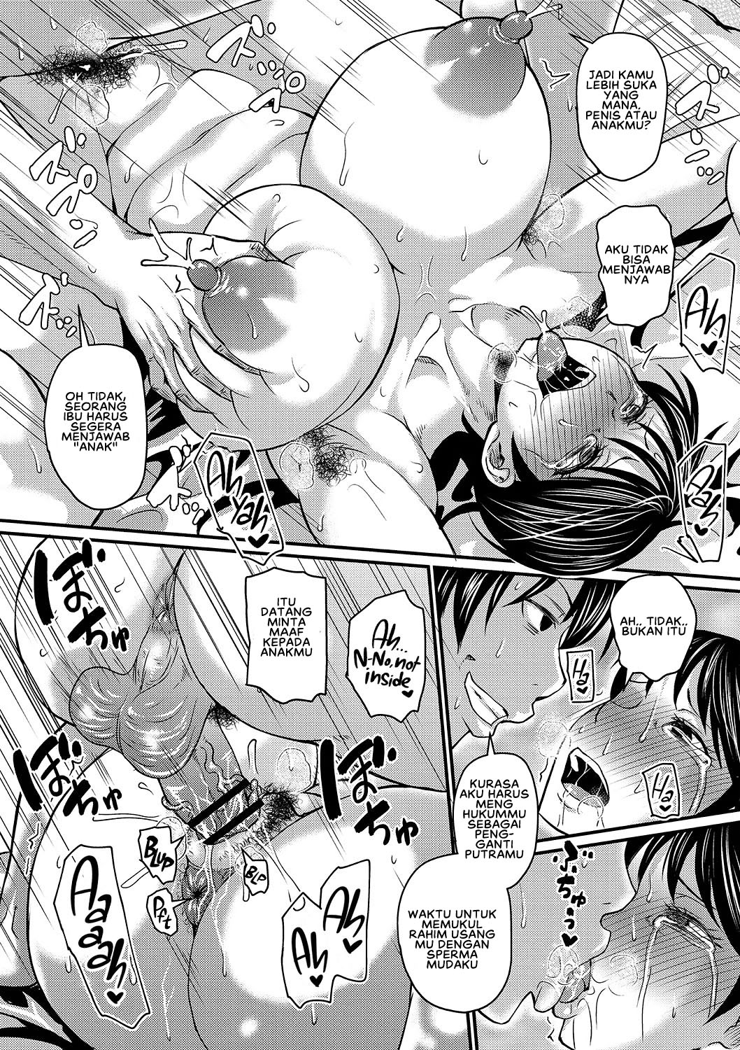 image-komik-musuko-loss-chapter-01-23/29