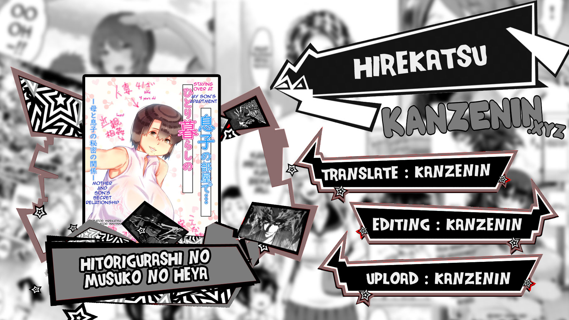 image-komik-musuko-no-heya-chapter-01-0/41