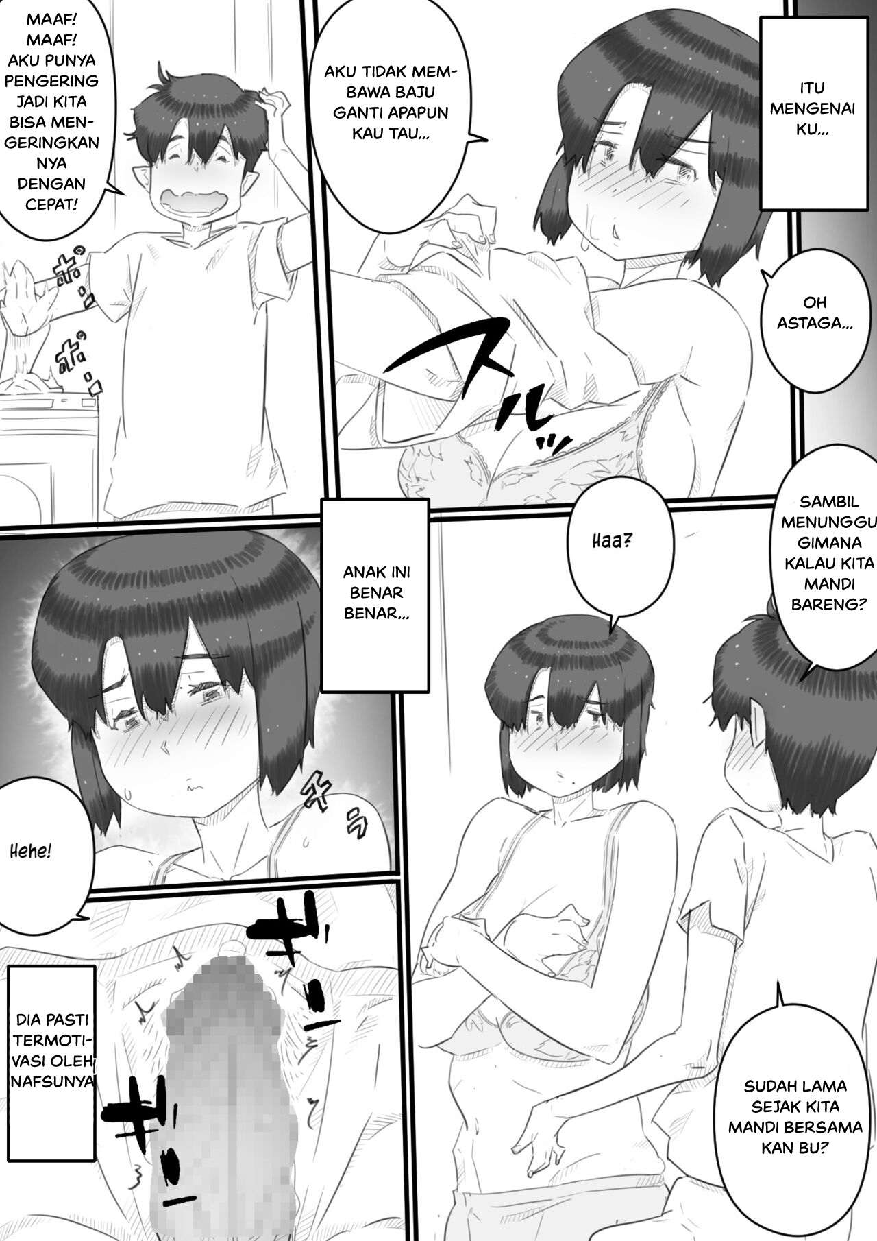 image-komik-musuko-no-heya-chapter-01-13/41