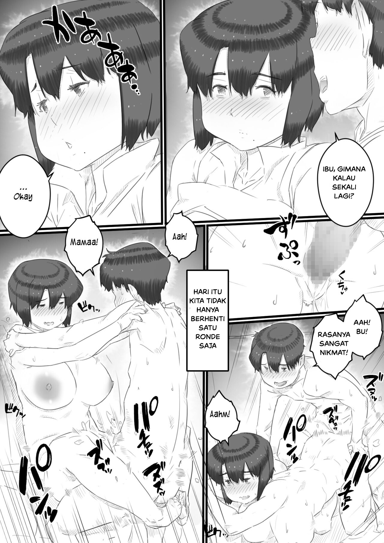 image-komik-musuko-no-heya-chapter-01-31/41