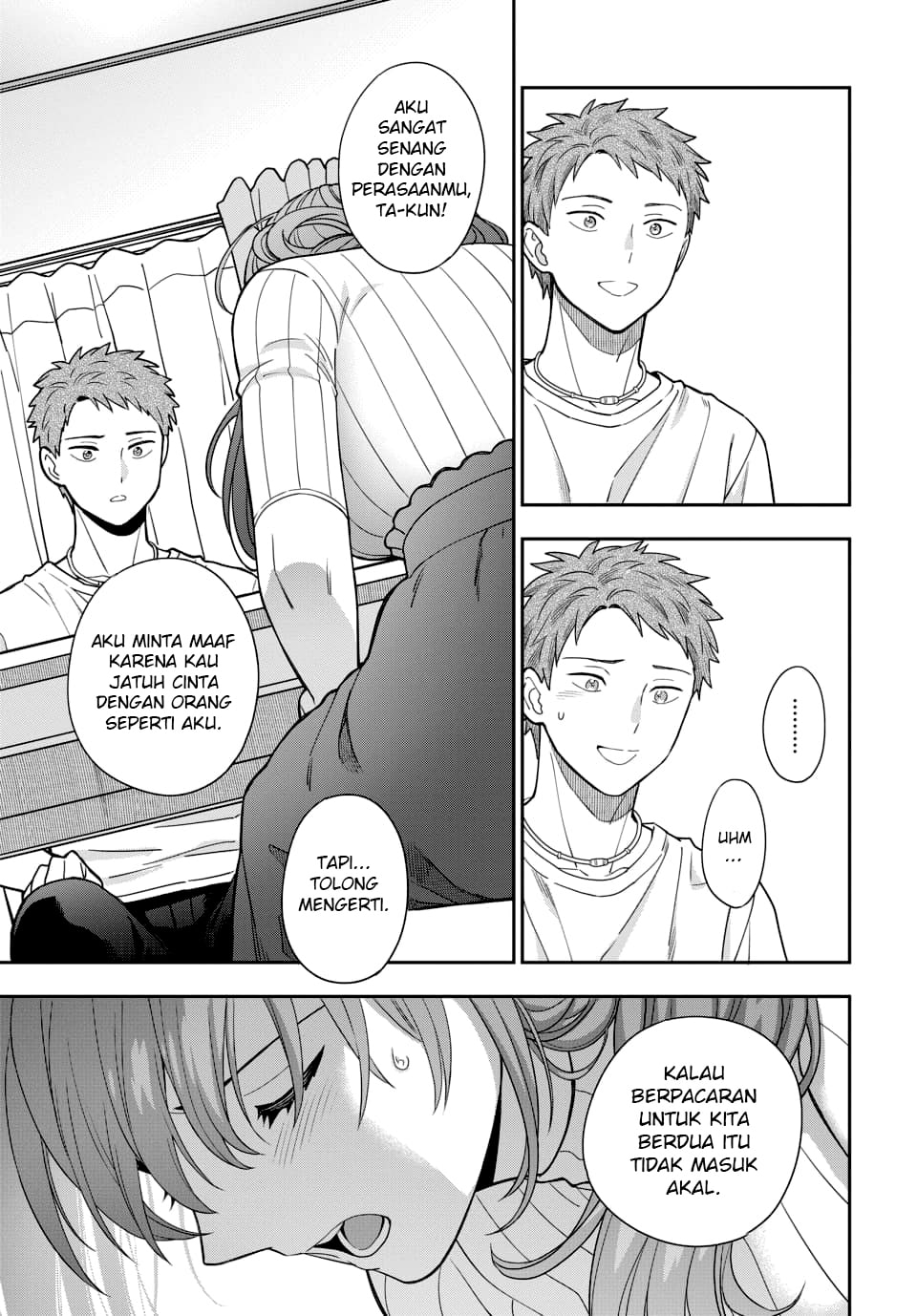 image-komik-musume-janakute-watashi-mama-ga-suki-nano-chapter-33-8/30