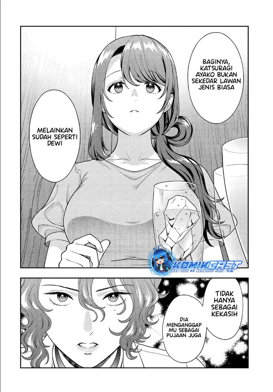 image-komik-musume-janakute-watashi-mama-ga-suki-nano-chapter-33-21/30