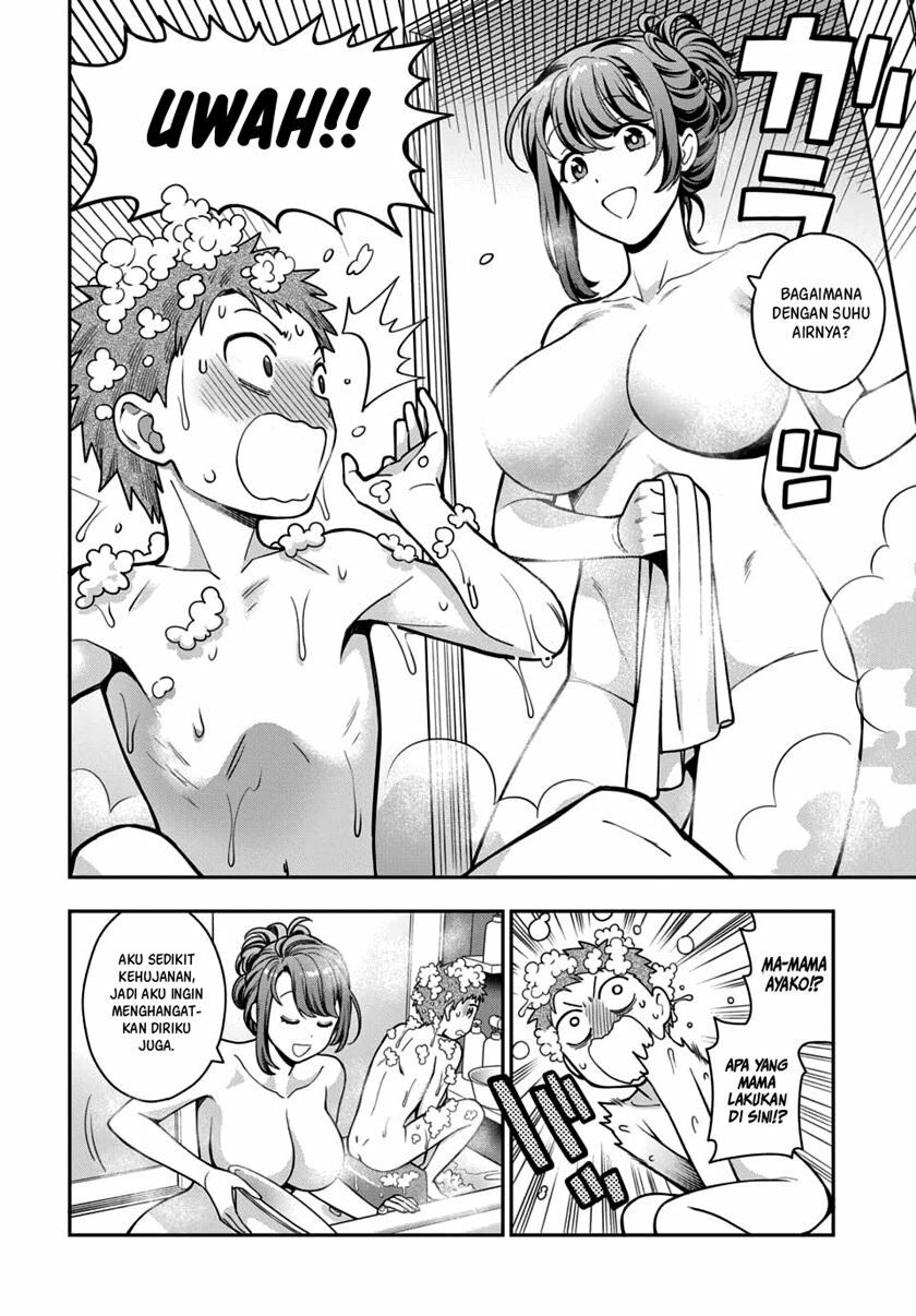 image-komik-musume-janakute-watashi-mama-ga-suki-nano-chapter-41-4/30