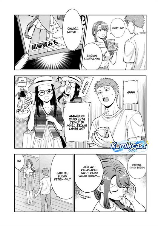 image-komik-musume-janakute-watashi-mama-ga-suki-nano-chapter-41-26/30