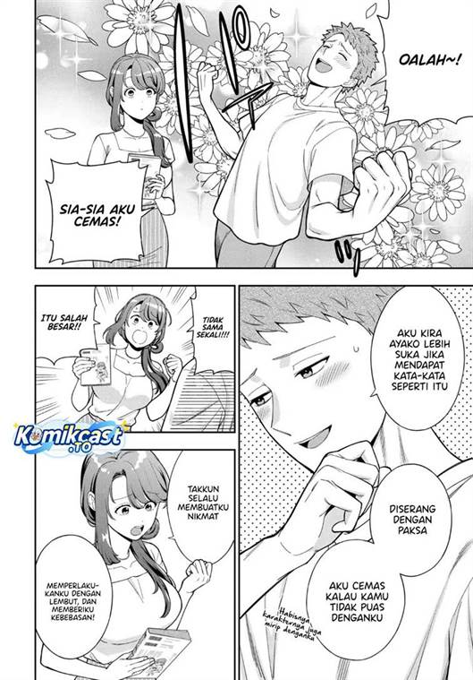 image-komik-musume-janakute-watashi-mama-ga-suki-nano-chapter-41-27/30