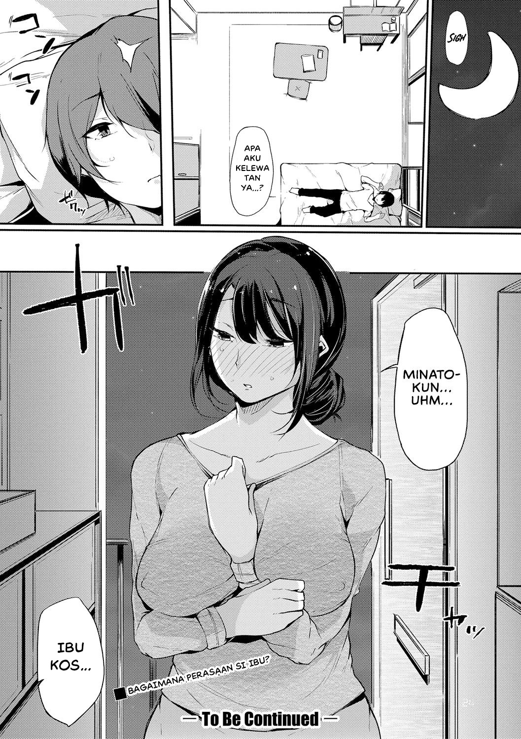 image-komik-musume-nochi-haha-chapter-01-23/26