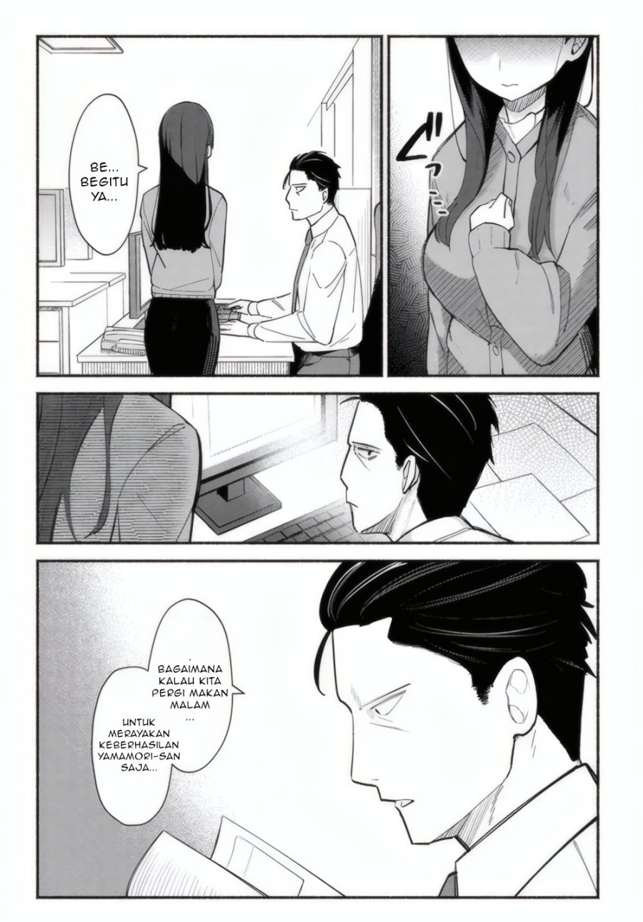 image-komik-mutsuko-seiwo-tsukemasu-chapter-1-10/43