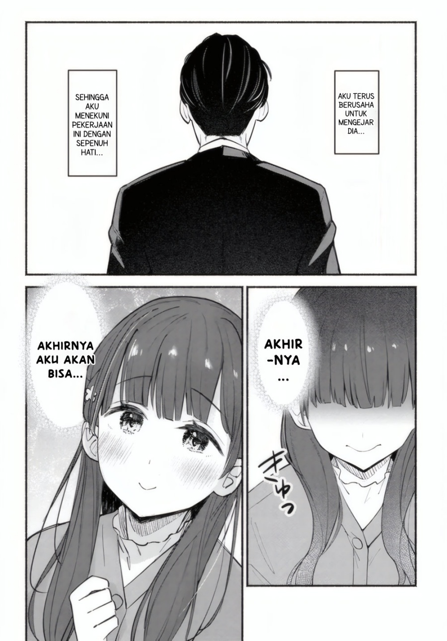 image-komik-mutsuko-seiwo-tsukemasu-chapter-1-14/43