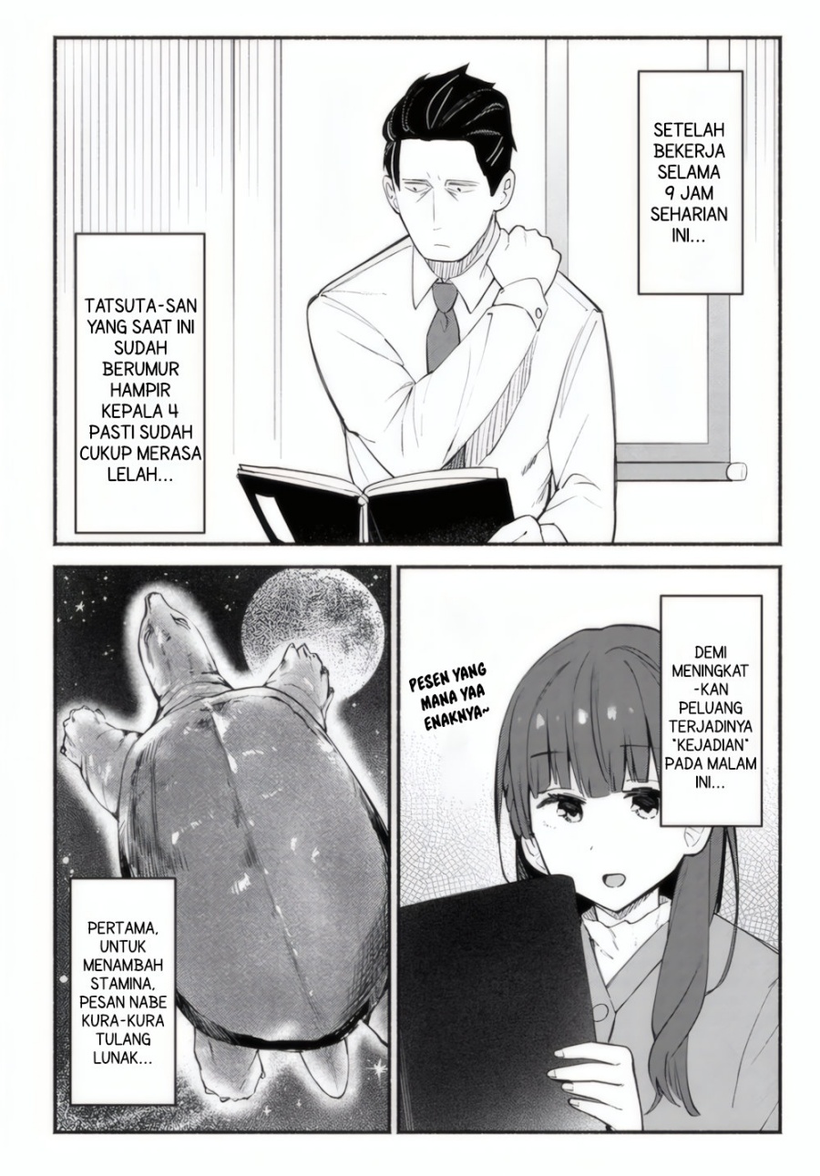 image-komik-mutsuko-seiwo-tsukemasu-chapter-1-17/43