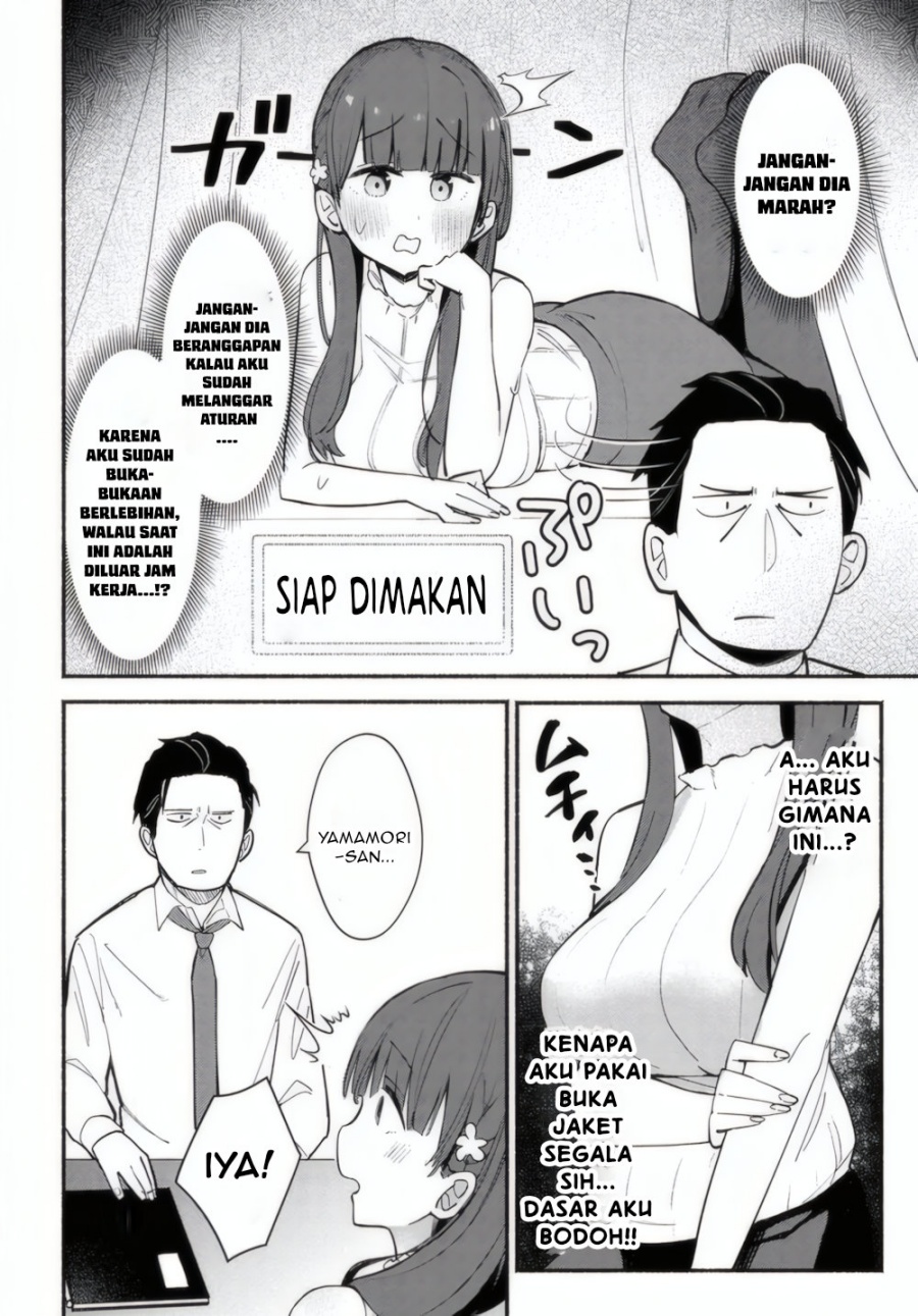 image-komik-mutsuko-seiwo-tsukemasu-chapter-1-29/43