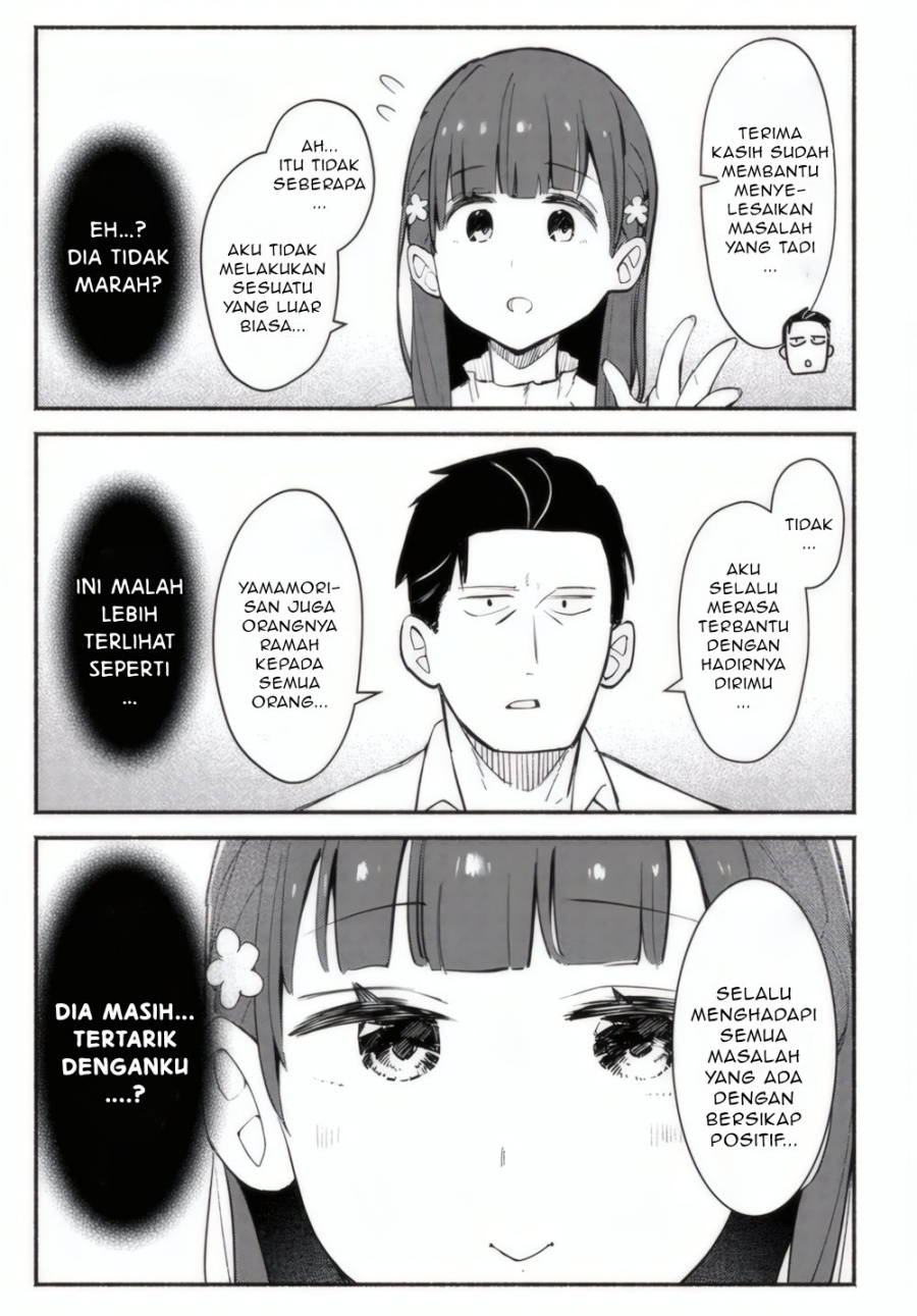 image-komik-mutsuko-seiwo-tsukemasu-chapter-1-30/43