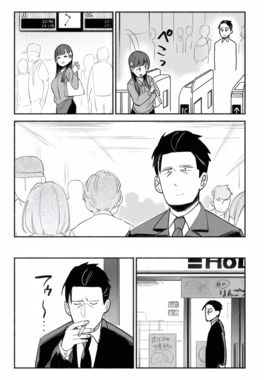 image-komik-mutsuko-seiwo-tsukemasu-chapter-1-40/43