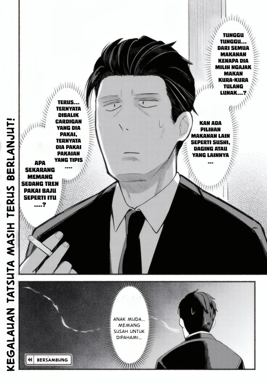 image-komik-mutsuko-seiwo-tsukemasu-chapter-1-41/43