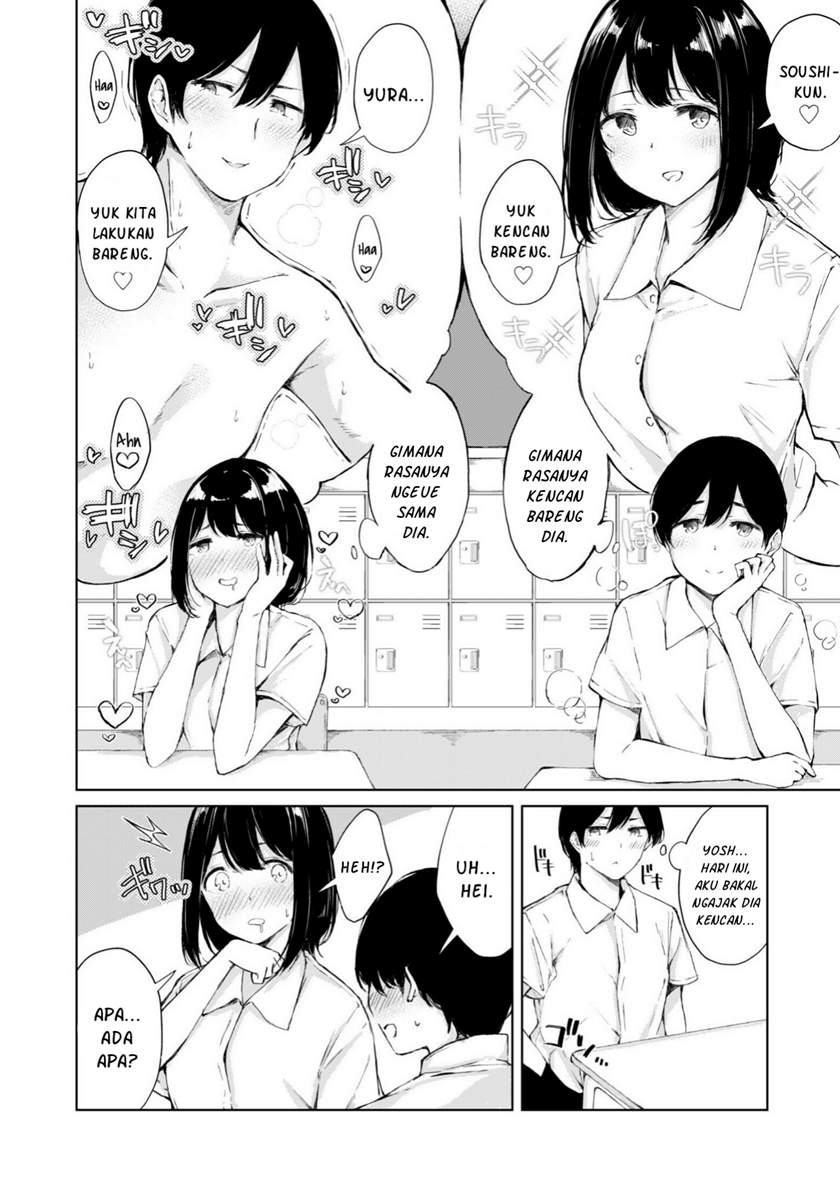 image-komik-mutual-affection-chapter-00-2/5