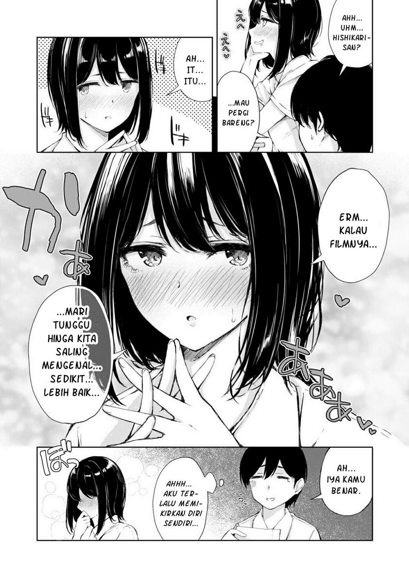 image-komik-mutual-affection-chapter-00-4/5