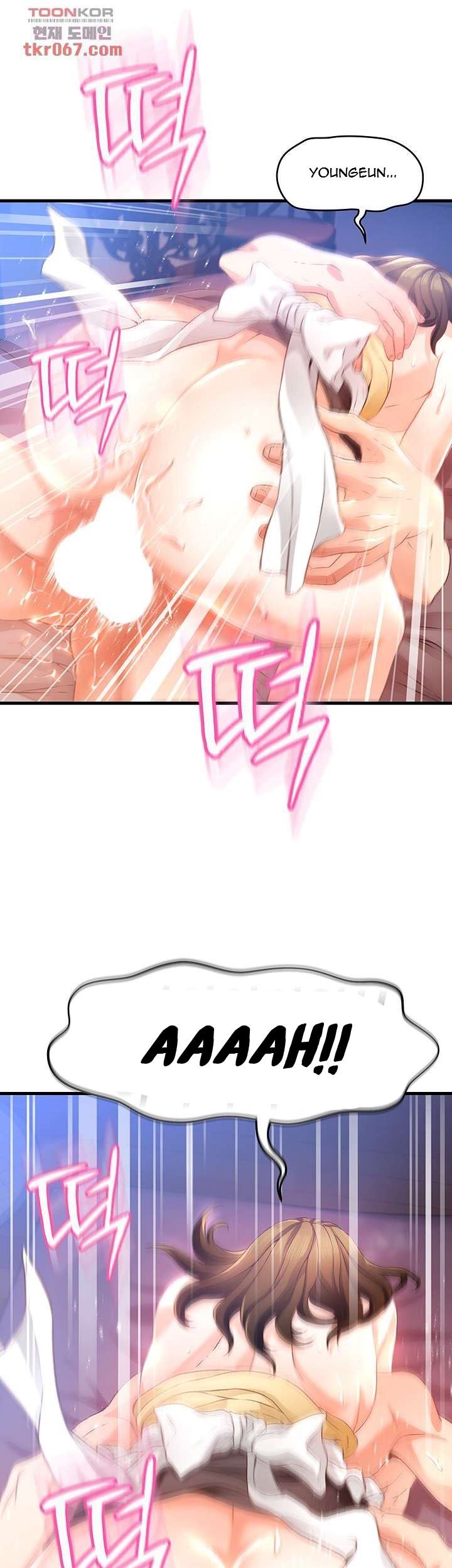 image-komik-my-aunt-is-mine-chapter-10-2/54