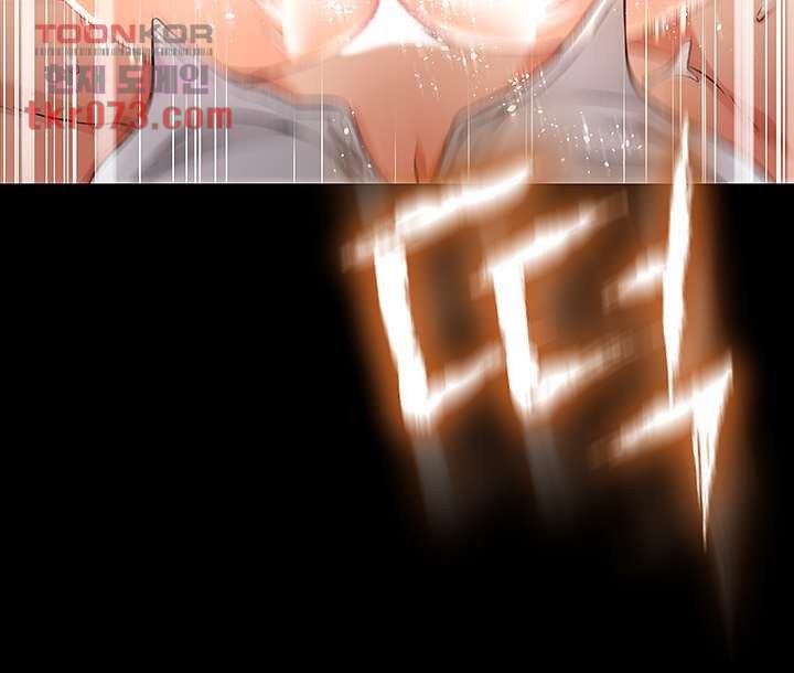 image-komik-my-aunt-is-mine-chapter-13-24/67