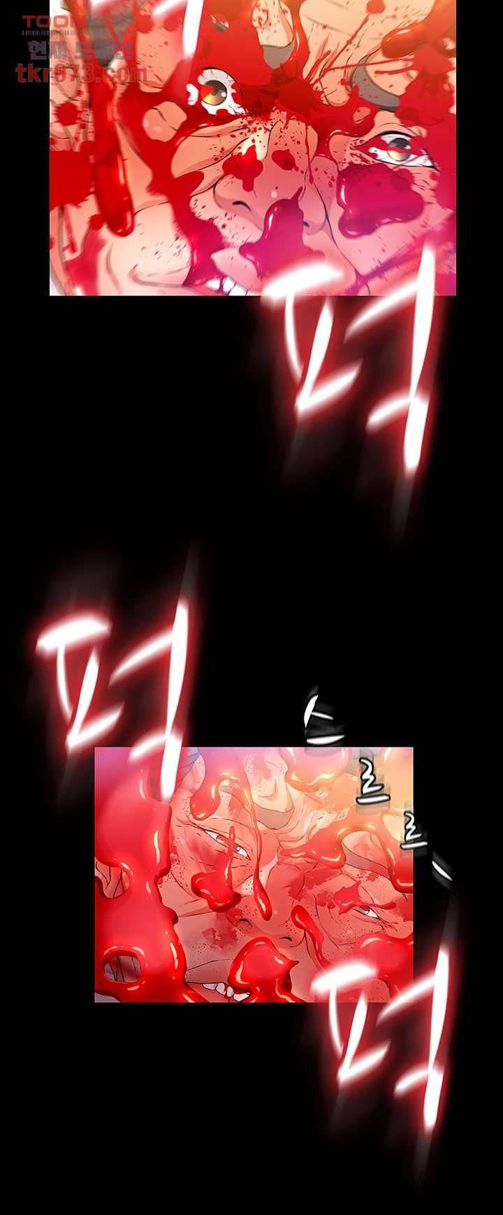 image-komik-my-aunt-is-mine-chapter-13-35/67