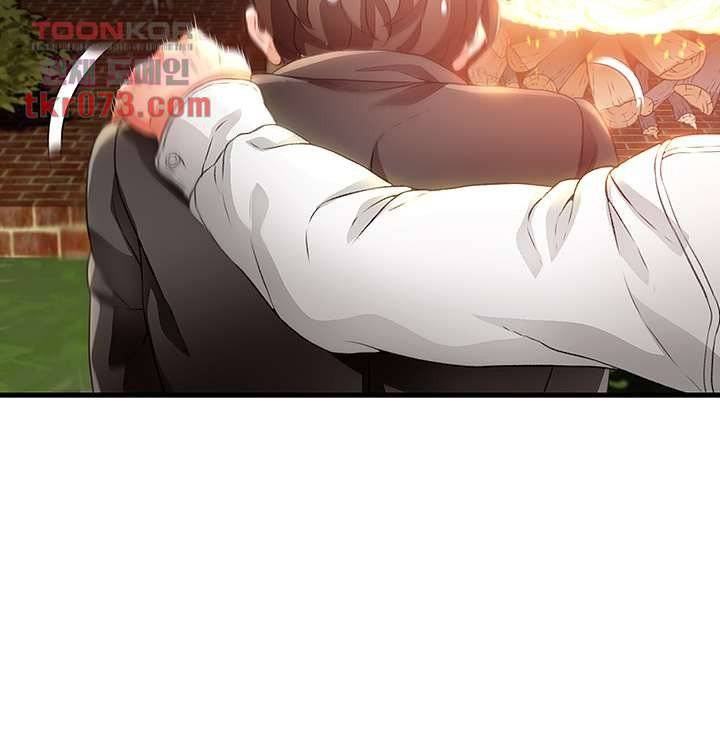 image-komik-my-aunt-is-mine-chapter-13-62/67